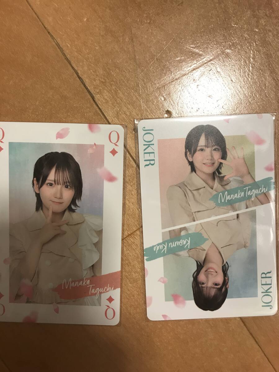 2026年最新】Yahoo!オークション -#田口愛佳の中古品・新品・未使用品一覧