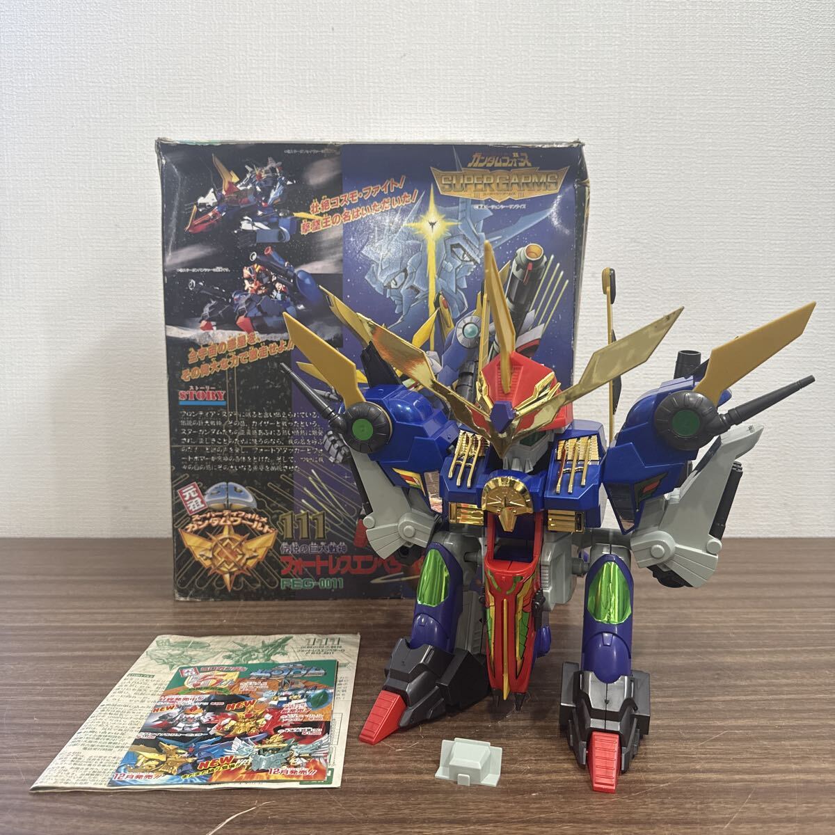 2026年最新】Yahoo!オークション -バンダイ 元祖sdガンダムの中古品