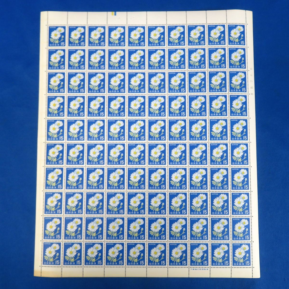Yahoo!オークション -「15円切手 菊」の落札相場・落札価格