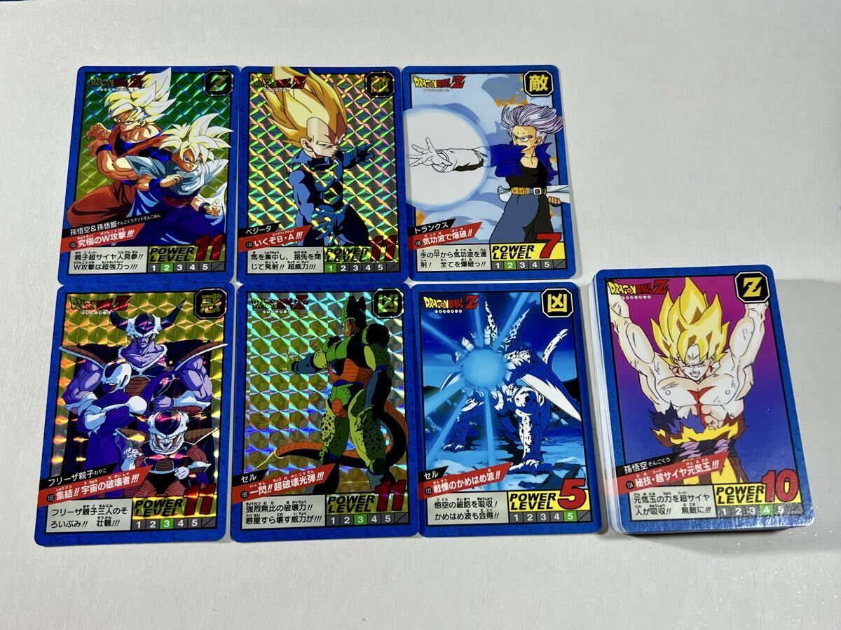 2026年最新】Yahoo!オークション -ドラゴンボール スーパーバトル