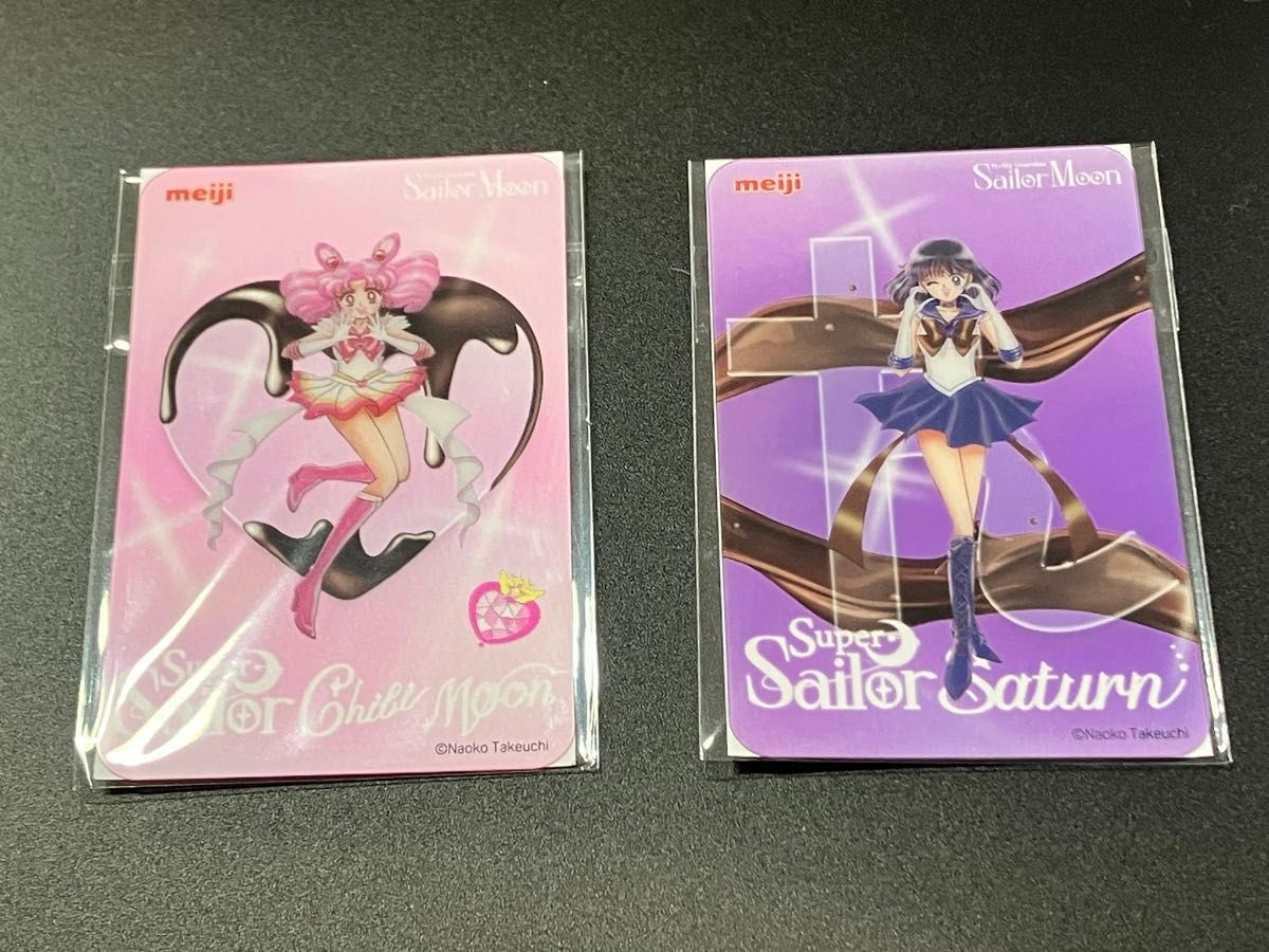 美少女戦士セーラームーン 明治コラボ クリアカード 10枚 コンプリート