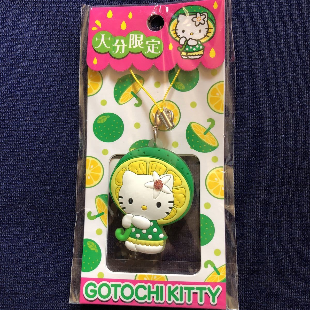 レア ご当地キティ 大分限定 かぼすキティ ラバーストラップ｜Yahoo