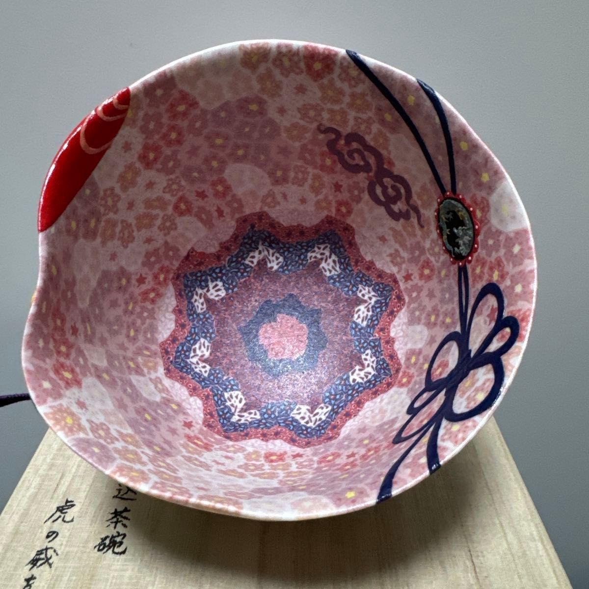 小林佐和子 練込茶碗 虎の威を借る 真作保証 陶芸 共箱 ぐい呑｜Yahoo