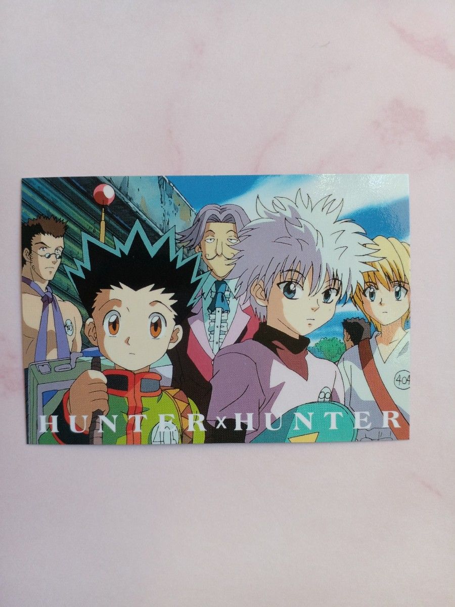 初期 HUNTER×HUNTERカード 【ゴン・キルア・クラピカスクラッチカード