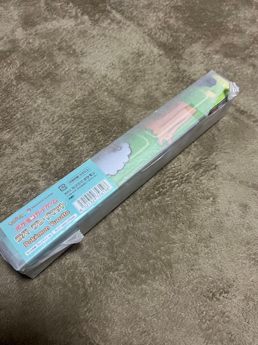 新品未開封】Pokemon Yurutto プレイマット ゆるっと カナヘイ ラバー