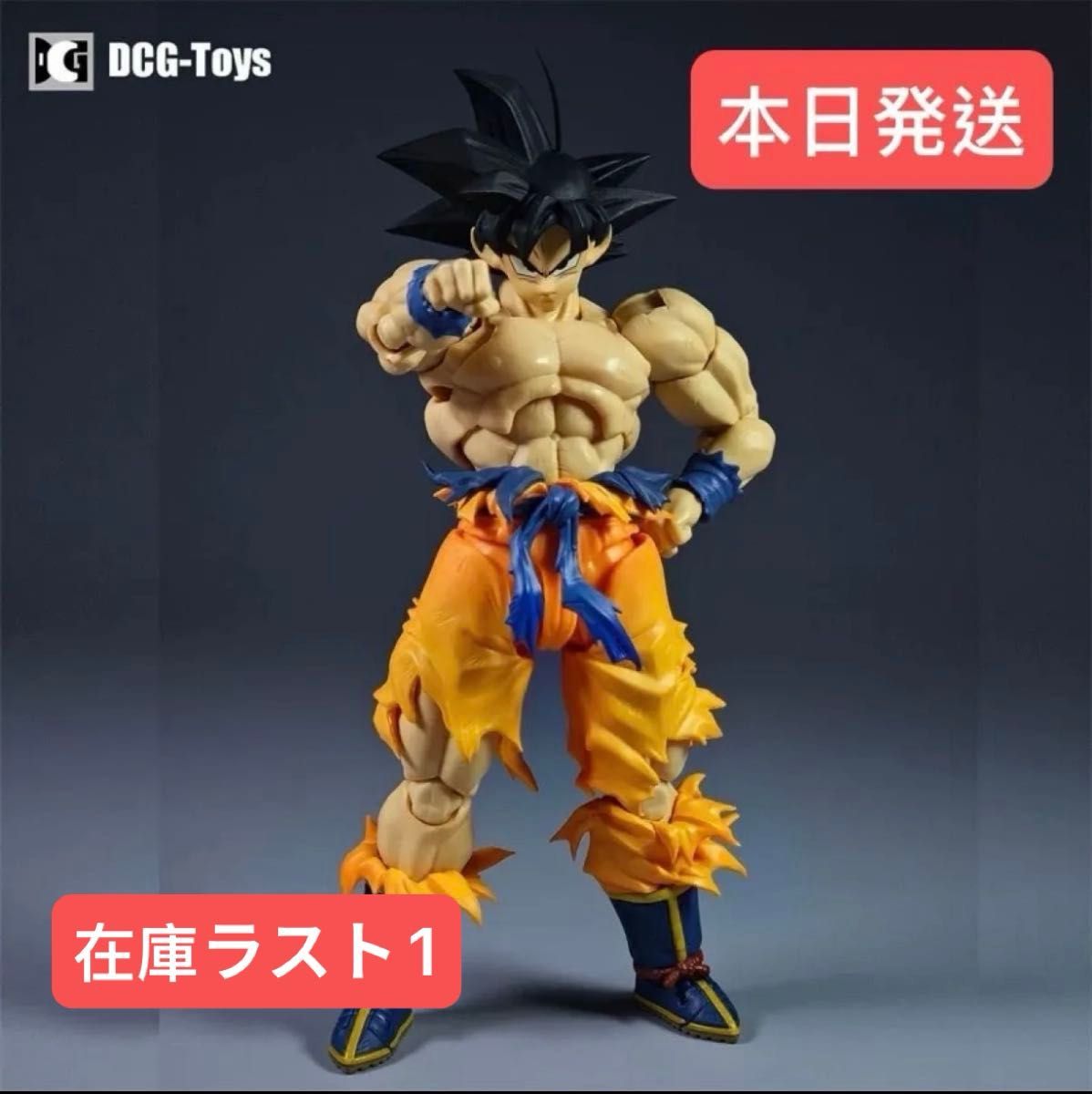 在庫ラスト1 S H Figuarts用 孫悟空 カスタムヘッドパーツ｜Yahoo