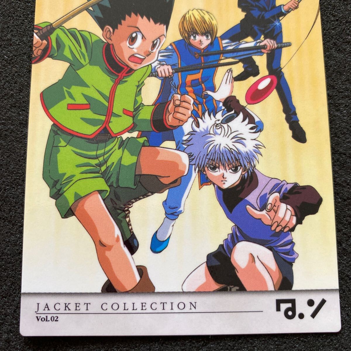 HUNTER×HUNTER カード スクラッチ キルア 非売品 HUNTER×HUNTER カード