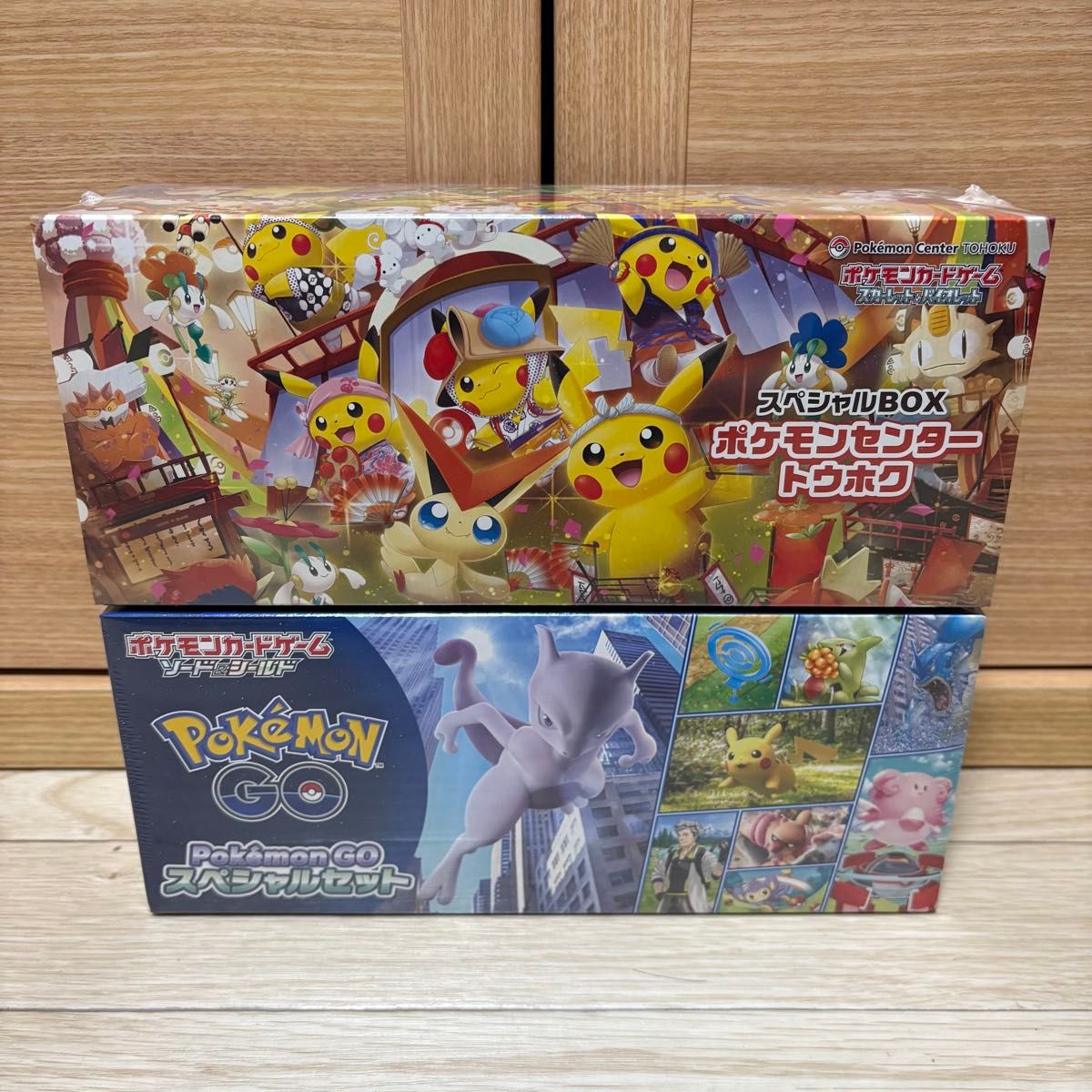 ポケモンセンタートウホク スペシャルBOX シュリンクあり ポケモン