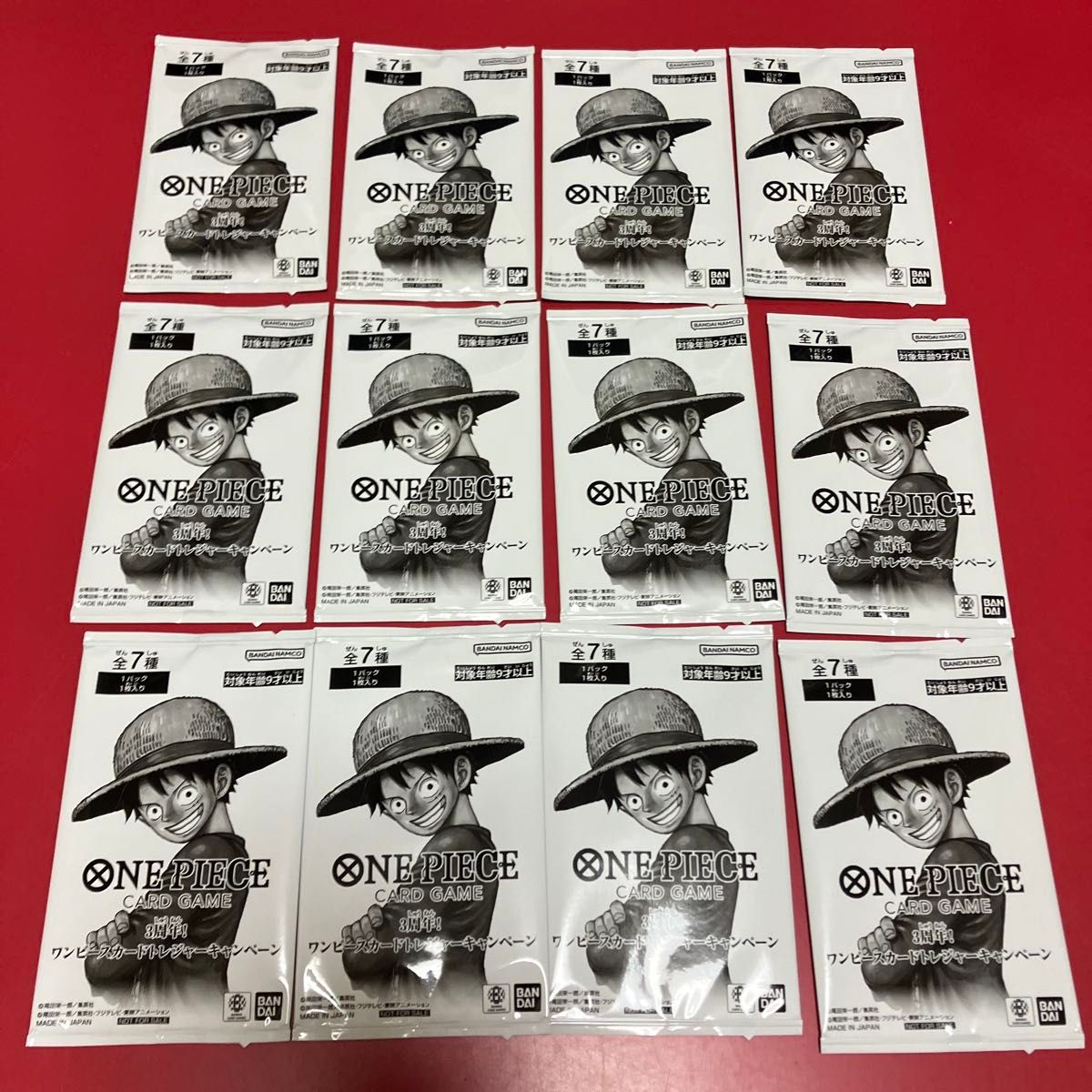 3周年 ワンピースカード トレジャーキャンペーンパック プロモパック