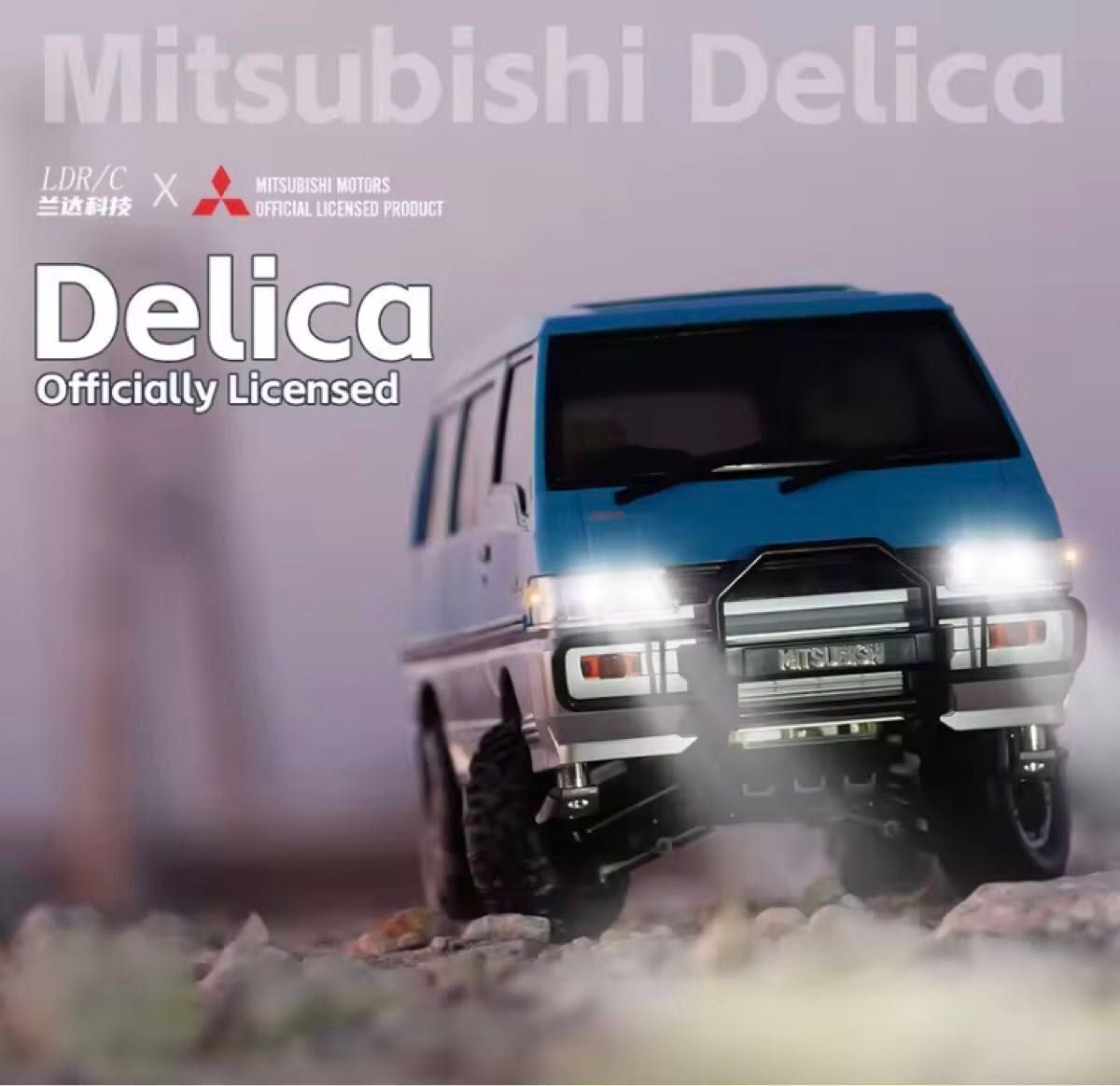 1/12三菱デリカ L300 1986 4WD クローラーラジコン 未使用｜Yahoo