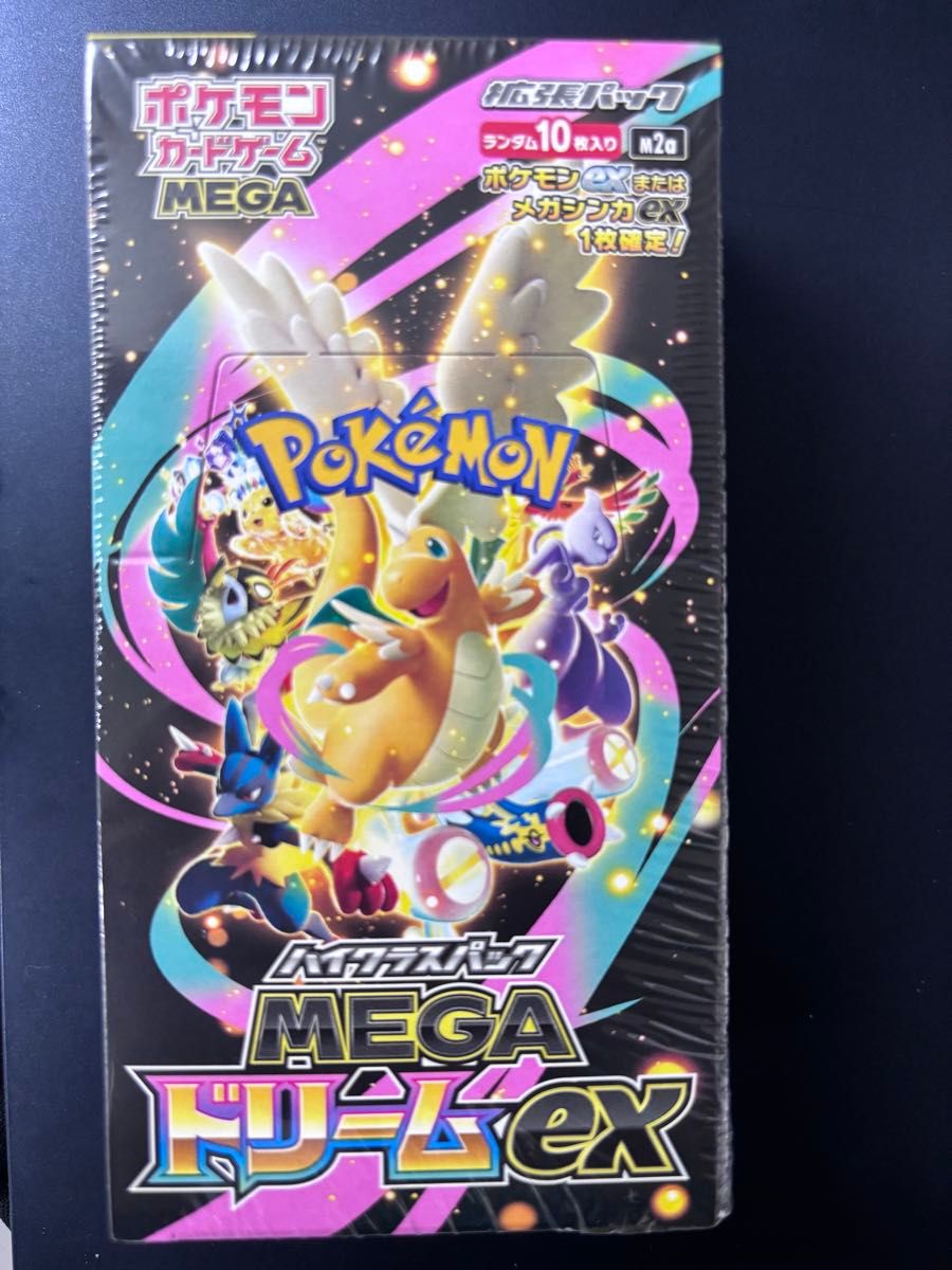 新品未開封シュリンク付きポケモンカードゲーム MEGAドリームex ハイ