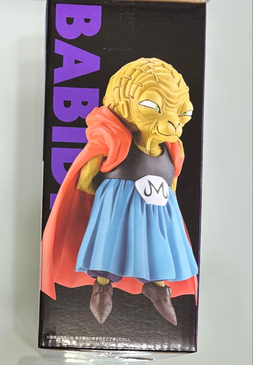 ドラゴンボール 一番くじ E賞 バビディ MASTERLISE フィギュア BATTLE