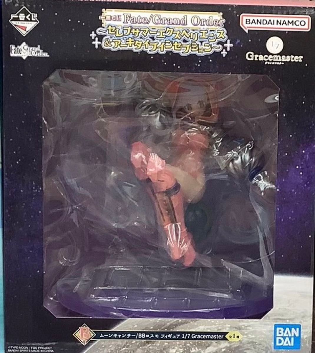 一番くじ Fate/Grand Order B賞 ムーンキャンサー/BBコスモ フィギュア
