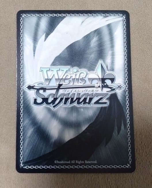 ヴァイスシュヴァルツ 胸に秘めた誓い 星乃一歌 SP サイン