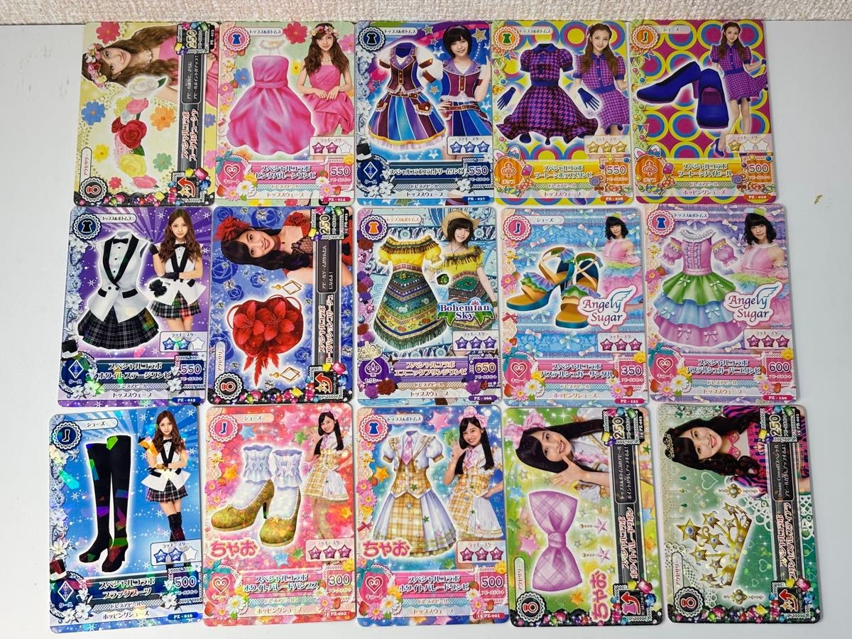 アイカツ オフィシャル バインダー データカードダス セット 初期 AKB