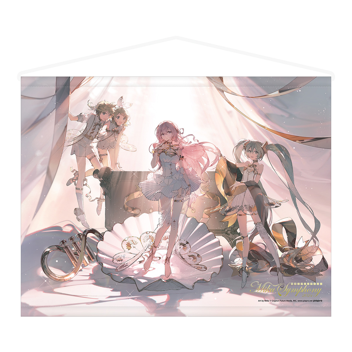 カテゴリー：その他 | 商品検索 | 初音ミクシンフォニー