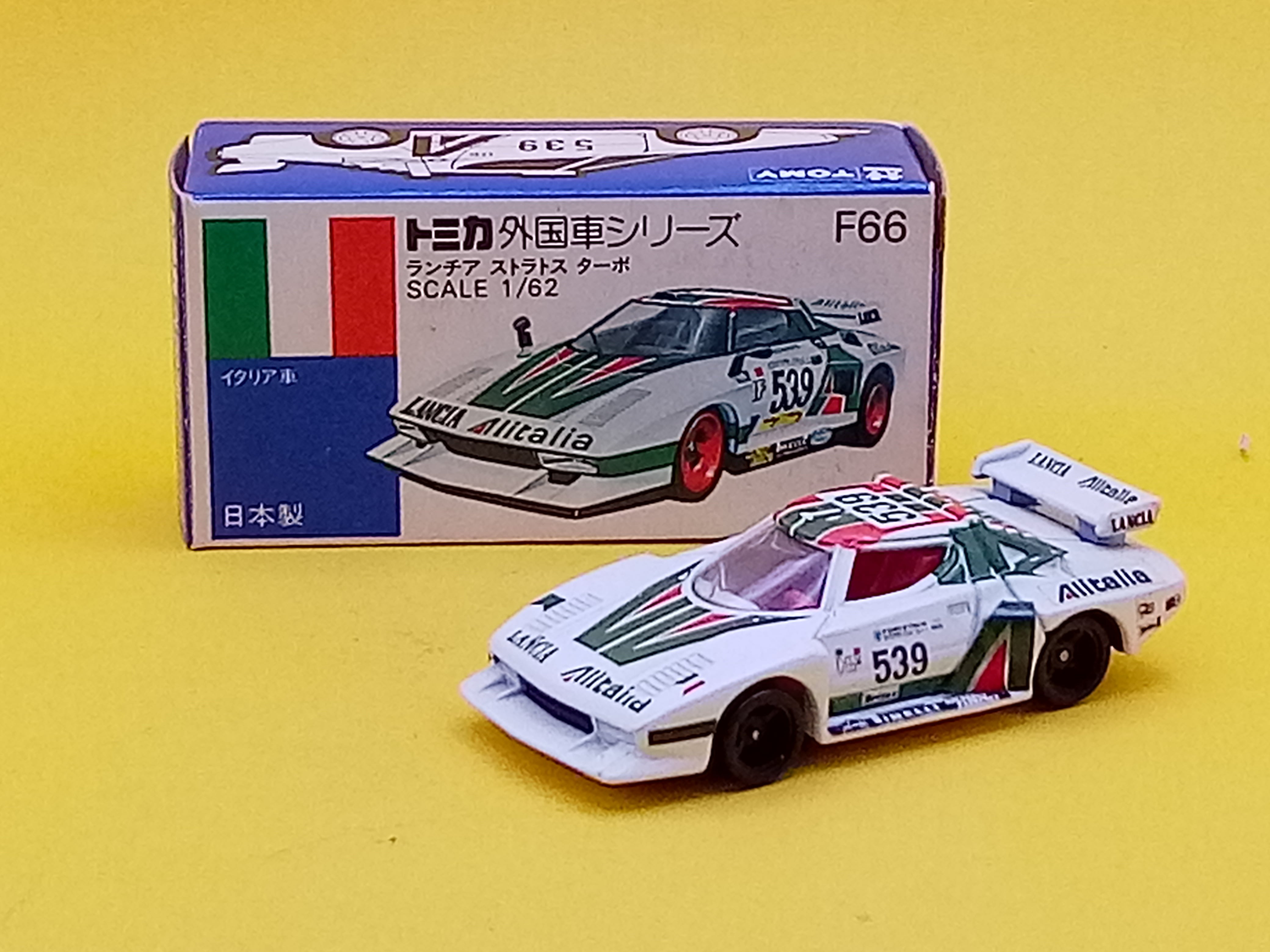 トミカ 外国車シリーズ F66 ランチア・ストラトス ターボ 日本製/青箱
