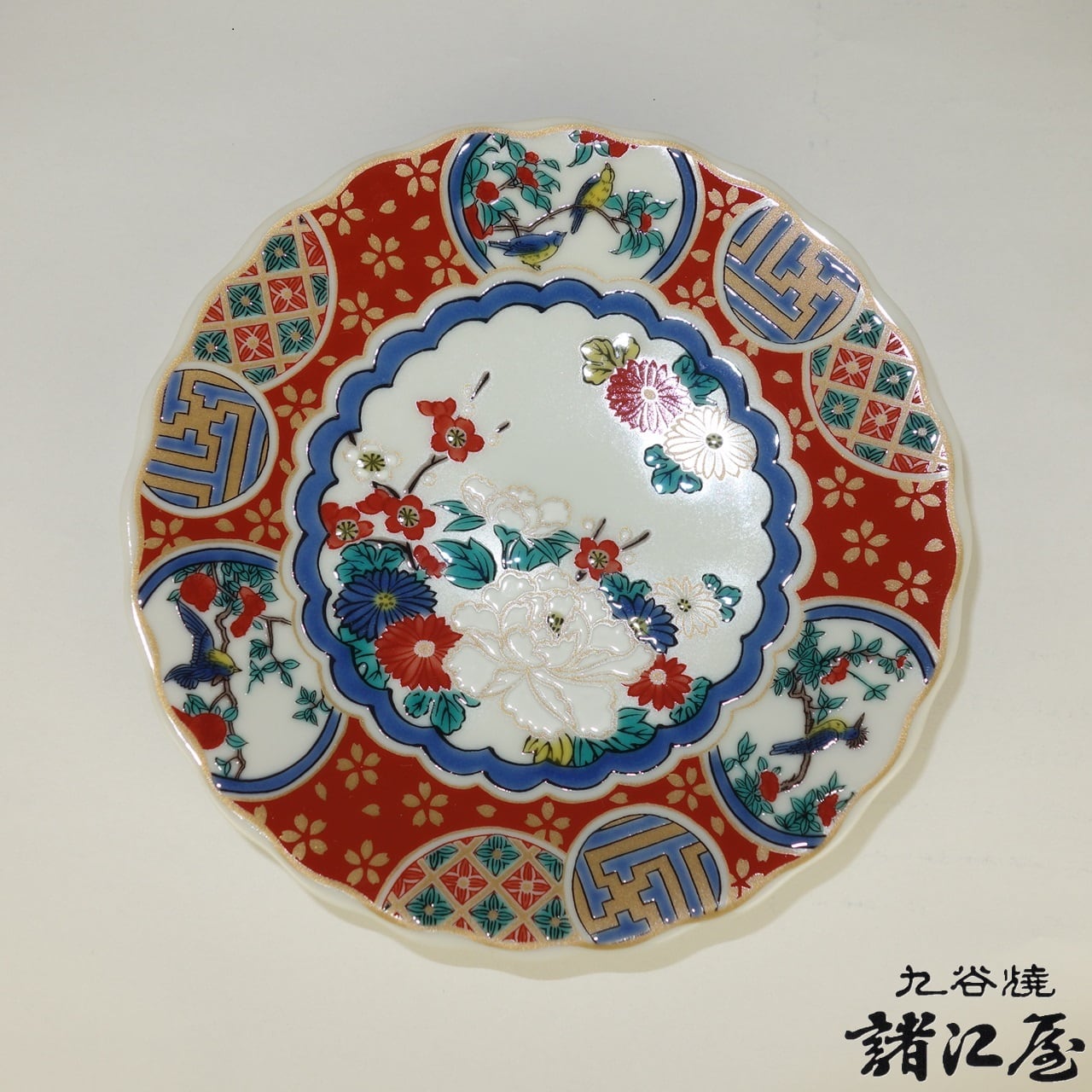 0d3d16e60a5e0f70c46f2ddf860ecb