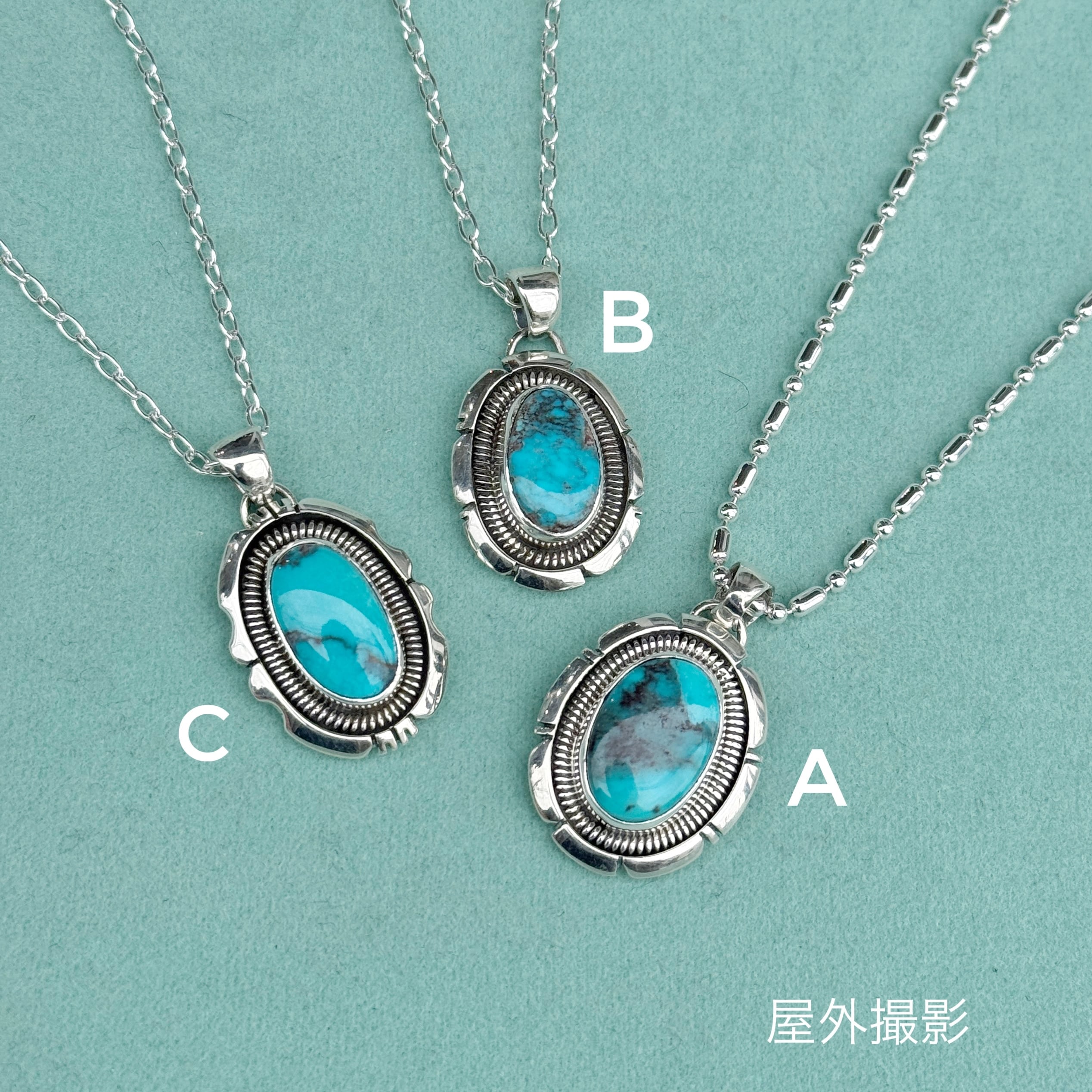 Indian Jewelry 》【各一点物】ビスビー ターコイズ スタンプワーク
