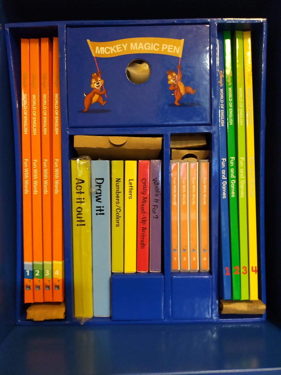 DWE】遂に我が家にDWEが上陸！棚はママ一人でも簡単に組み立て可能