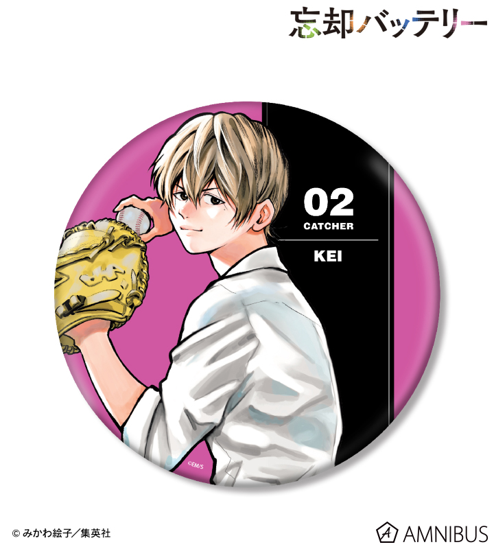 AMNIBUS-日常使いできるアニメグッズの通販サイト-