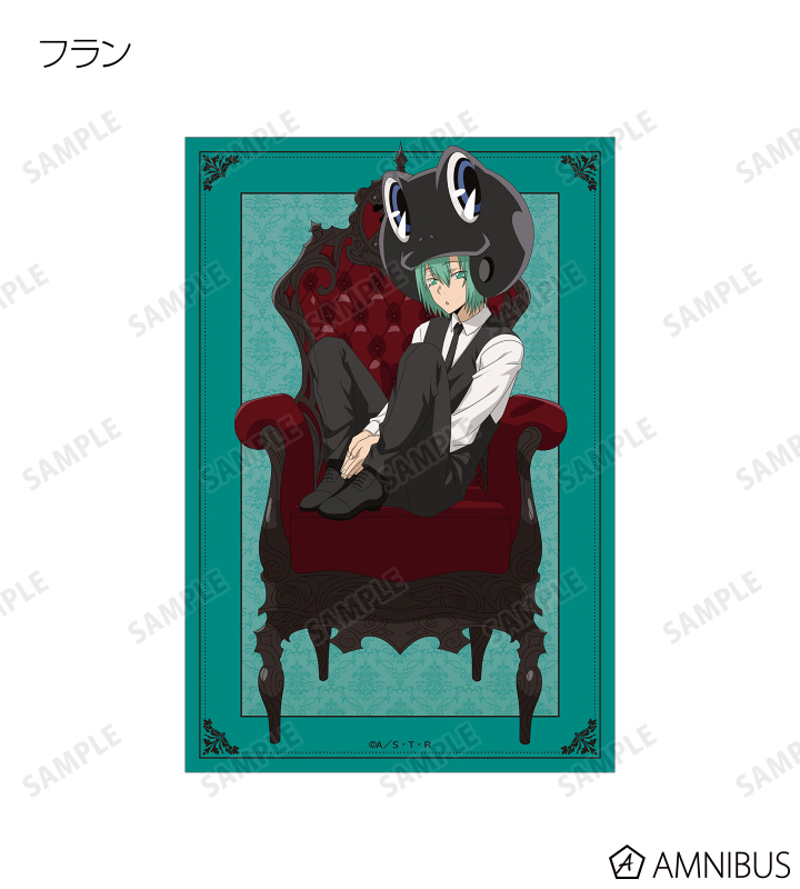 TVアニメ『家庭教師ヒットマンREBORN!』 - 描き下ろし 玉座ver