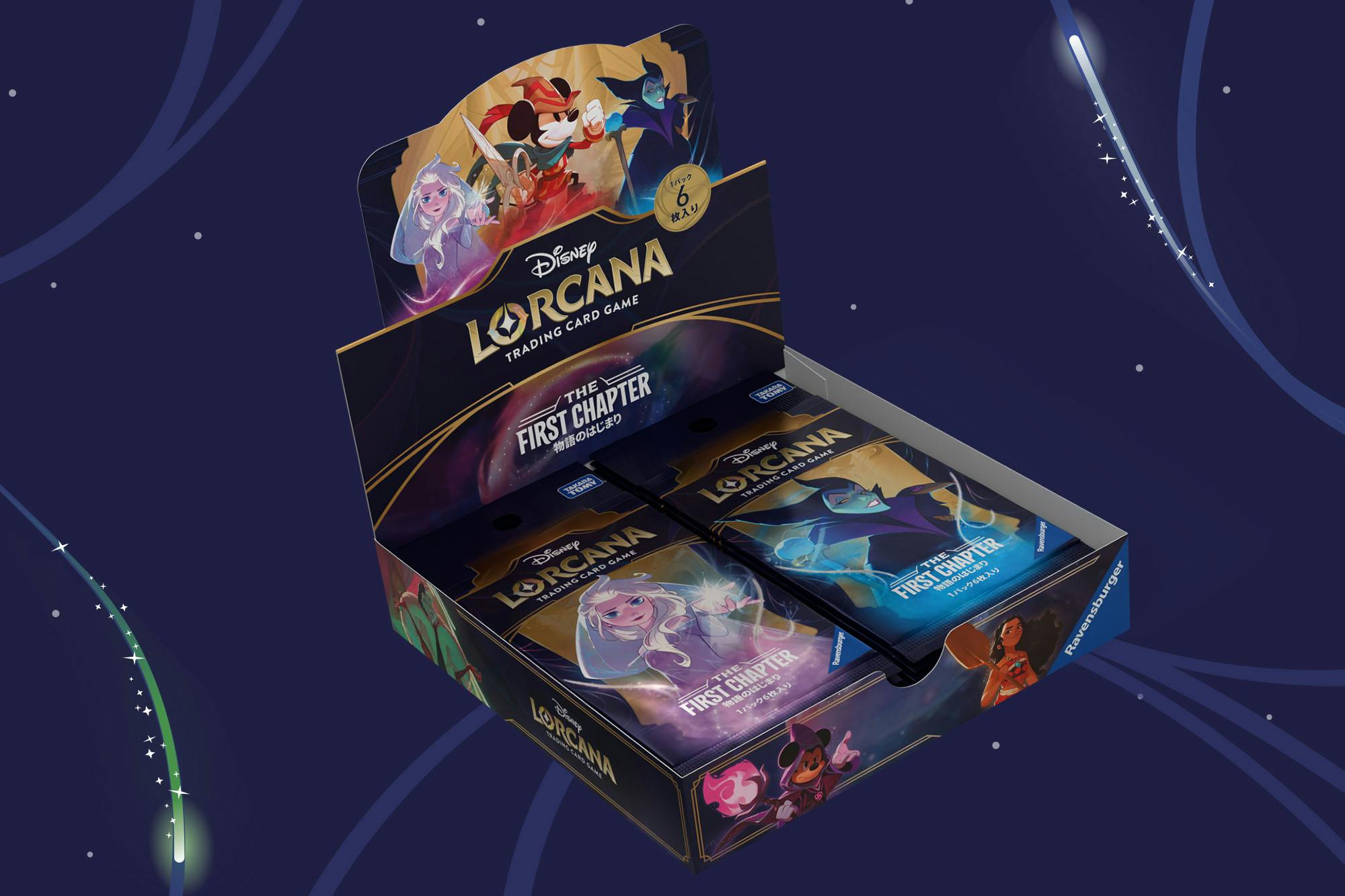 Disney Lorcana TCG: The First Chapter Booster Box - Japanese