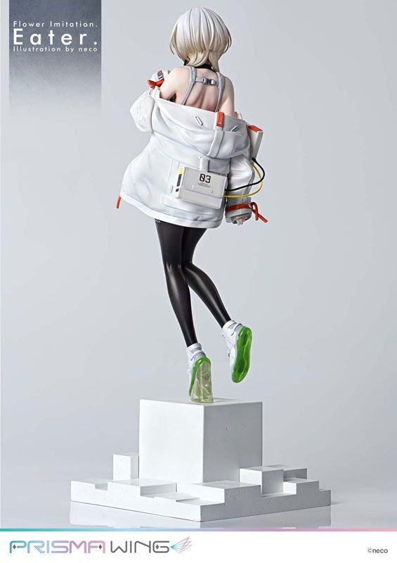 PRISMA WING Flower Imitation Eater 1/7 Scale Figure