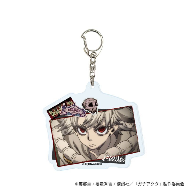 アクリルキーホルダー「TVアニメ『ガチアクタ』」01/ブラインド(8種