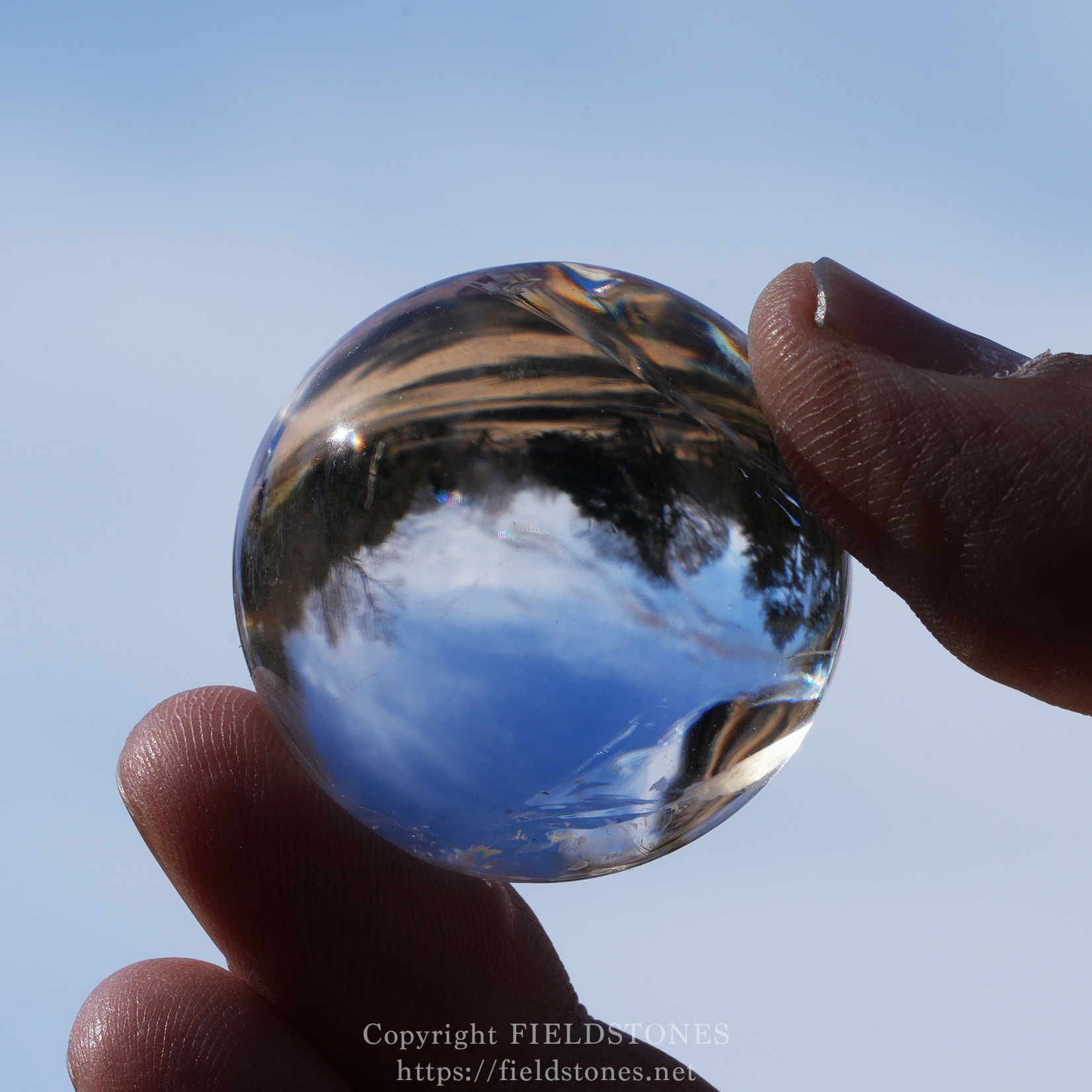 レムリアンシードクリスタル